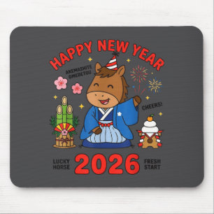 Gott nytt år 2026 Söt häst Japansk firande Musmatta