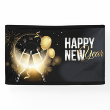 Gott nytt år Banner