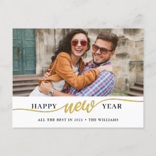 gott nytt år-fotovykort vykort