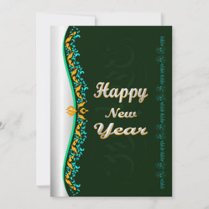 Gott nytt år Greeting Card