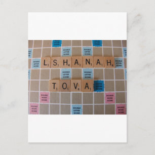 gott nytt år helg vykort