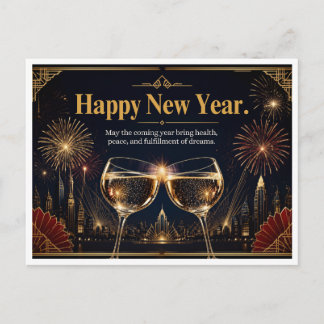 Gott nytt år helg vykort