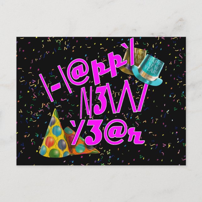 GOTT NYTT ÅR HELG VYKORT (Framsida)