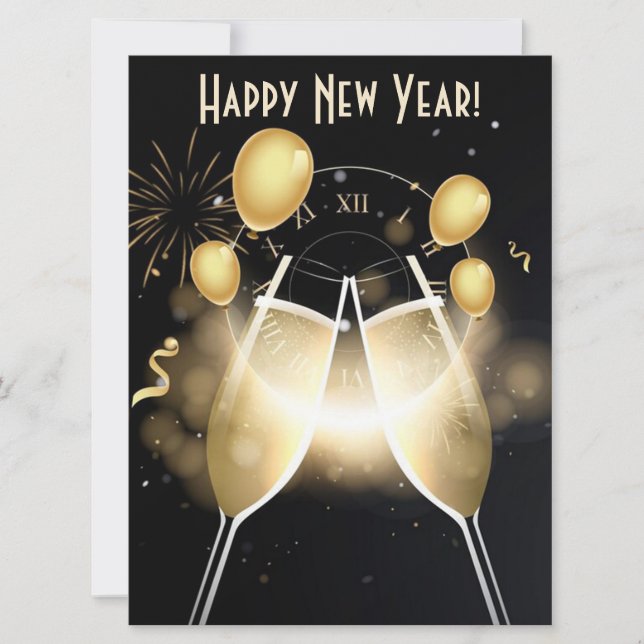 Gott nytt år Helgdag Card Julkort (Framsida)