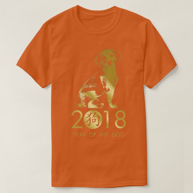 Gott nytt år i hund 2018 Beagle T Shirt (Design framsida)