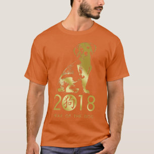 Gott nytt år i hund 2018 Beagle T Shirt