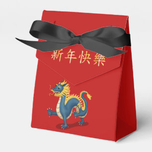 "Gott nytt år" i kinesiska Zodiac Dragon Presentaskar