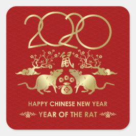 Gott nytt år i Råtta - 2020 Fyrkantigt Klistermärke