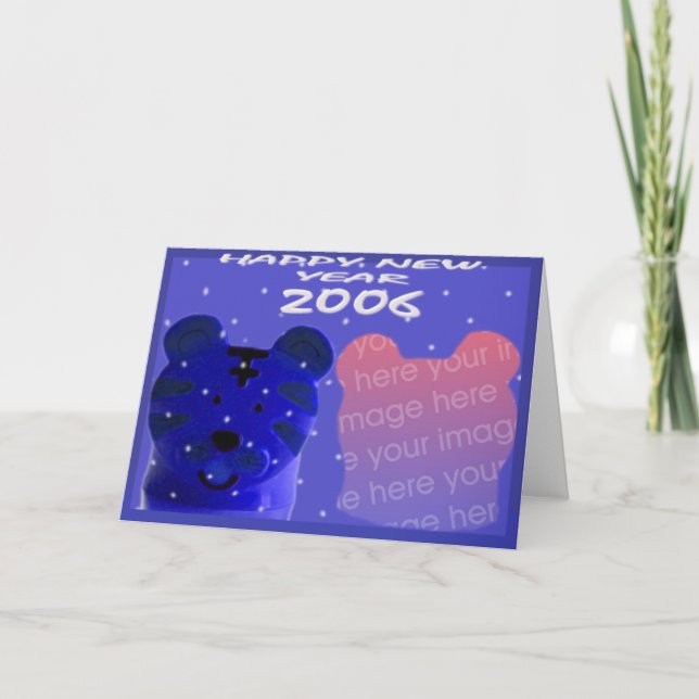 Gott nytt år Kattunge Helgkort (Framsida)