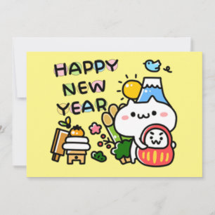Gott Nytt År Kitty Julkort