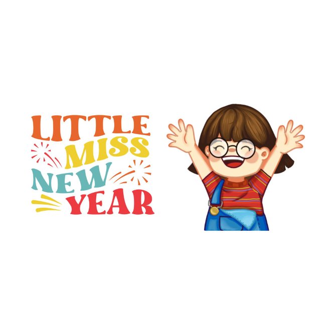 gott nytt år Little Genius Sean T-Shirt (Skapare uppladdad)