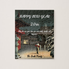 Gott nytt år med Koitsu Snö vid Nezu Shrine Pussel