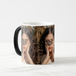 Gott nytt år mugg 2024