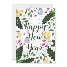 Gott nytt år och God jul