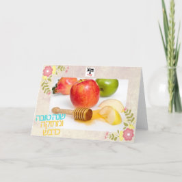 Gott nytt år och sött som hongaskort tack kort