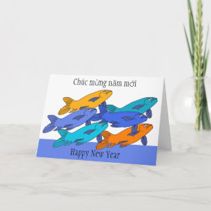 Gott nytt år på vietnamesiska kort