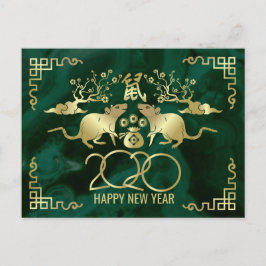 Gott nytt år Råtta-Malakiten och guld Helg Vykort