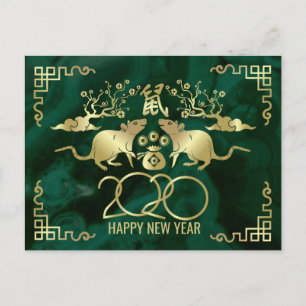 Gott nytt år Råtta-Malakiten och guld Helg Vykort
