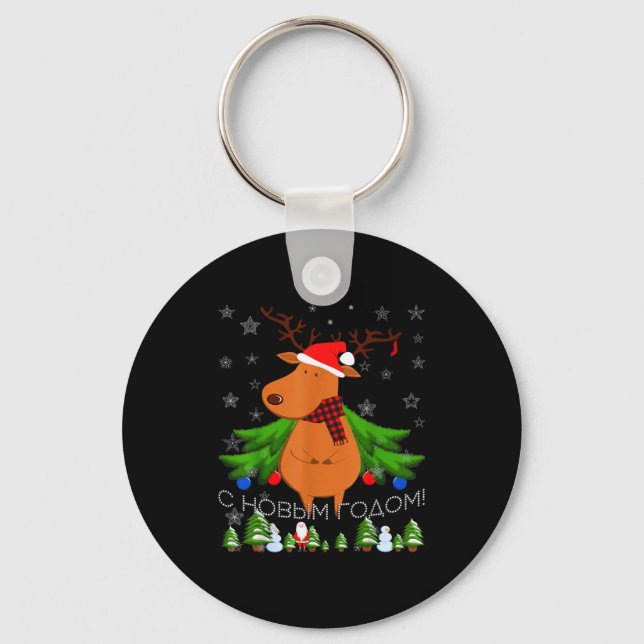 Gott Nytt År - Rolig Tomte Renar Fula Jul Nyckelring (Framsida)