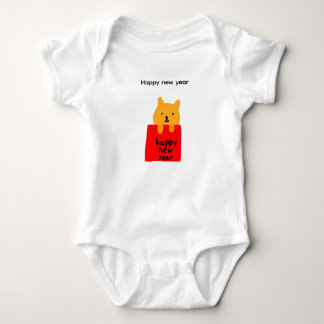 Gott nytt år t shirt