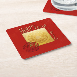Gott nytt år vid Gris Papercut Coin Papper C Underlägg Papper Kvadrat