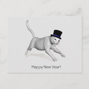 Gott nytt år vykort