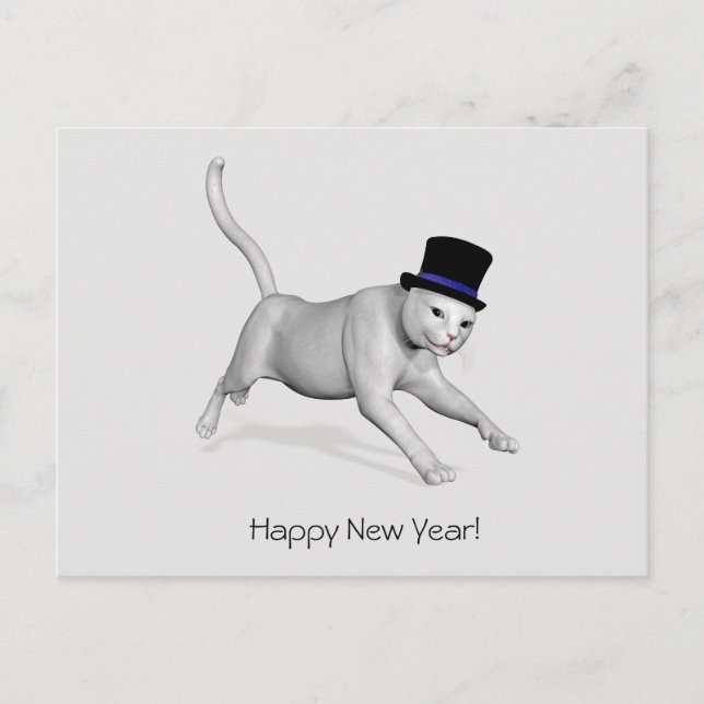 Gott nytt år vykort (Framsida)