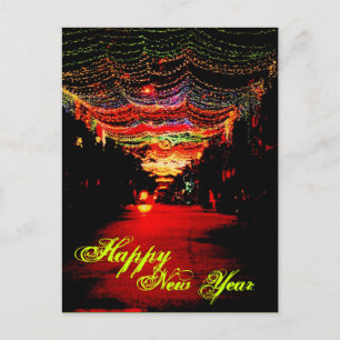Gott nytt år - vykort