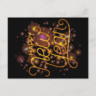 Gott nytt år vykort