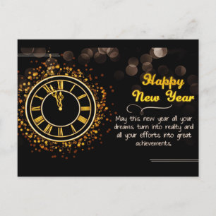 Gott nytt år vykort