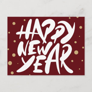 Gott nytt år vykort