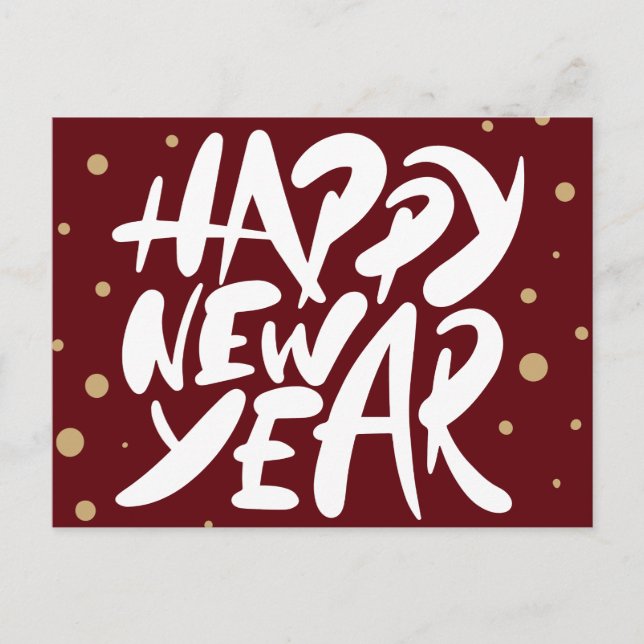 Gott nytt år vykort (Framsida)