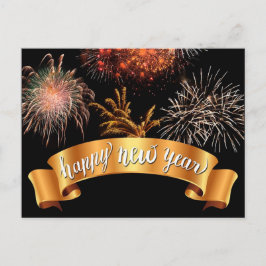 Gott nytt år vykort