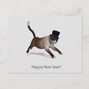 Gott nytt år vykort