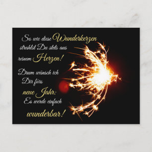 Gott nytt år! vykort