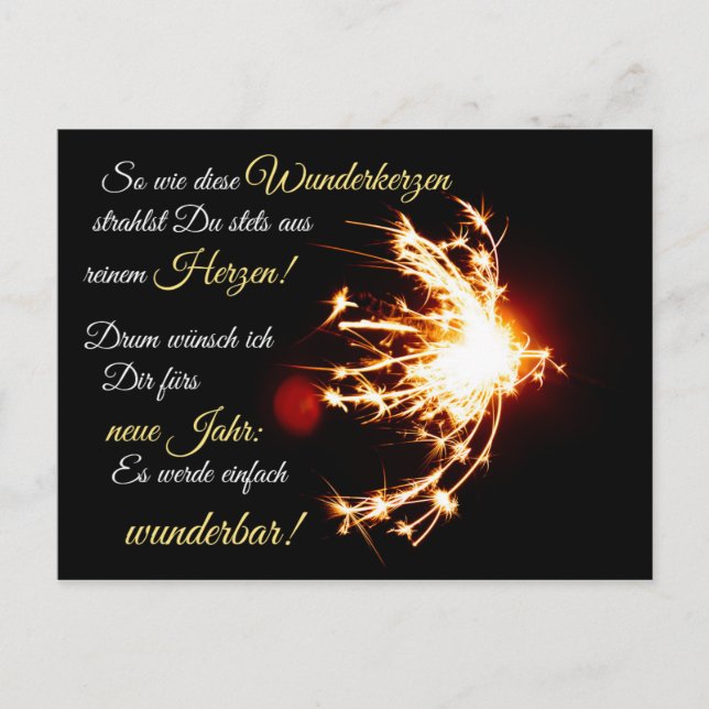 Gott nytt år! vykort (Framsida)