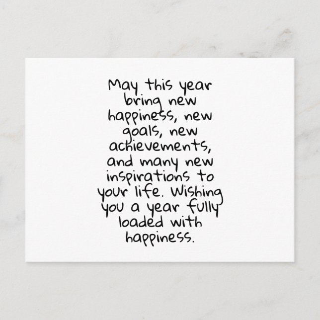 GOTT NYTT ÅR VYKORT (Framsida)