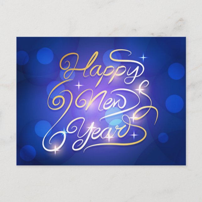 Gott nytt år vykort (Framsida)