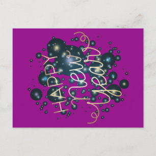 Gott nytt år vykort