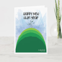 Gott nytt Hijri-år - Green Hill Kort