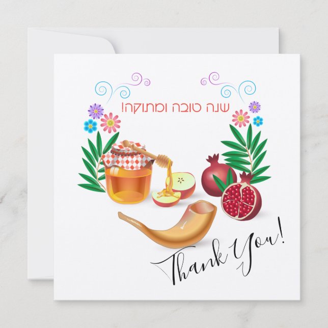 Gott Rosh Hashanah judiskt nyår Honung & Äpple Tack Kort (Framsida)