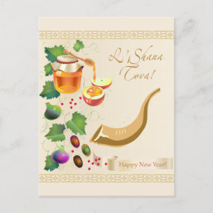 Gott Rosh Hashanah judiskt nyår Honung & Äpple Vykort