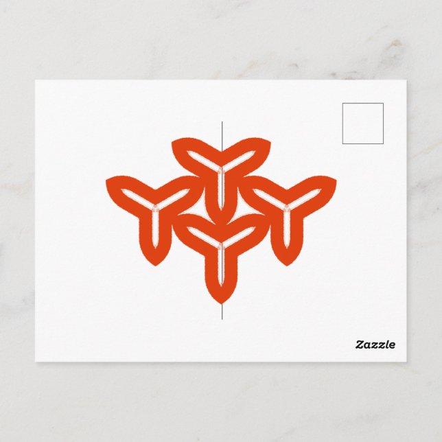 Gott vykort för blad (Baksida)