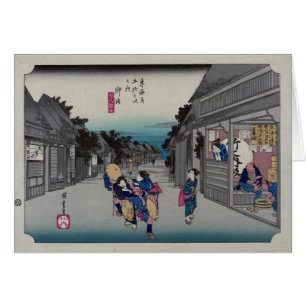 Goyu - Ando Hiroshige Hälsningskort