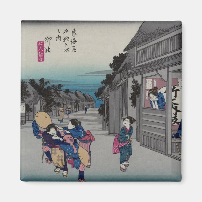 Goyu - Ando Hiroshige Magnet (Framsidan)