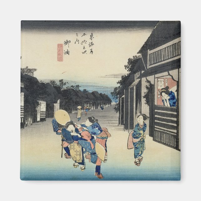 Goyu: Waitresande: Waittersändare Magnet (Framsidan)