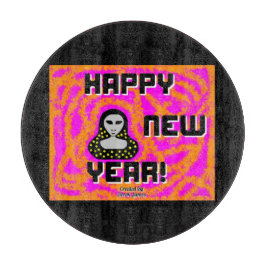 Grå nyår Önskemål Rund skärningspunkt 30,4 cm