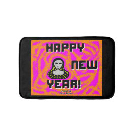 Grå nyårsmat i Önskemål Badrumsmatta