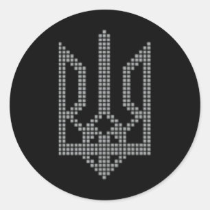 Grå ukrainsk Tryzub-symbol på bröstet - Ukrain Runt Klistermärke