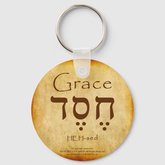 GRACE HEBREW KEYCHAIN NYCKELRING (Framsida)